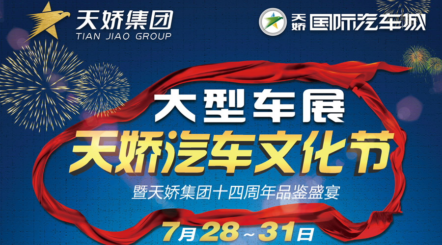 【不搞小動(dòng)作】3年保養(yǎng)機(jī)油、桂林雙人游免費(fèi)送