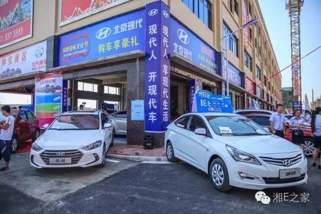 天嬌汽車文化節(jié)-一個可以吃喝玩樂的汽車節(jié)！