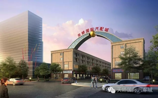 天嬌國際汽車城歡迎您?。?！