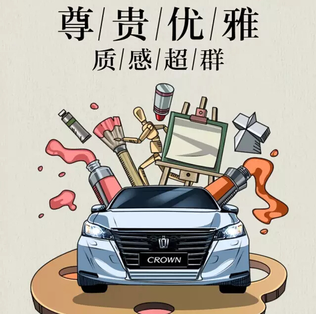 老師們偏愛的“好學生”都有誰！