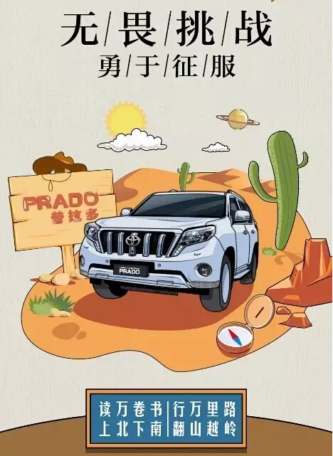 老師們偏愛的“好學生”都有誰！
