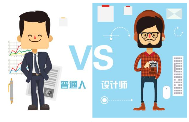 【悅，納就是我】不要隨便跟設計師說話，有毒！
