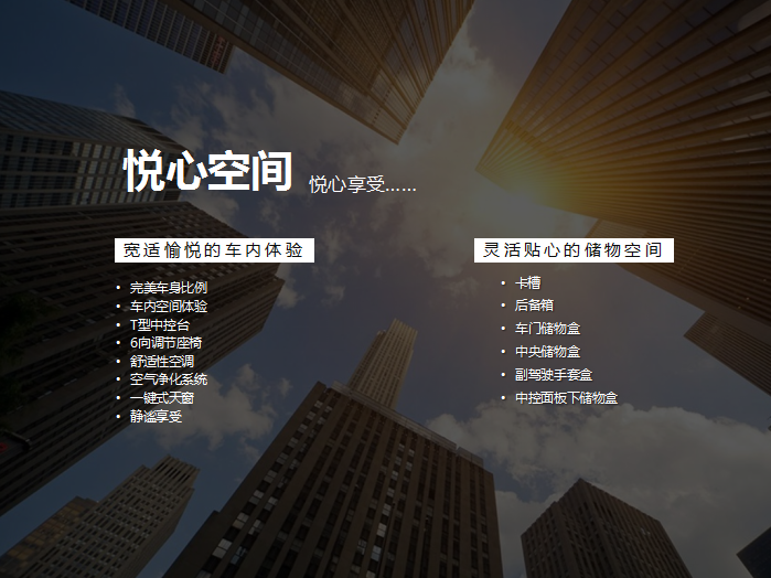 【悅，納就是我】不要隨便跟設(shè)計(jì)師說話，有毒！