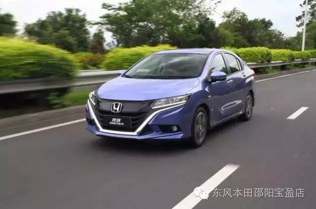 掀啟新未來(lái)，你就是城市新生代