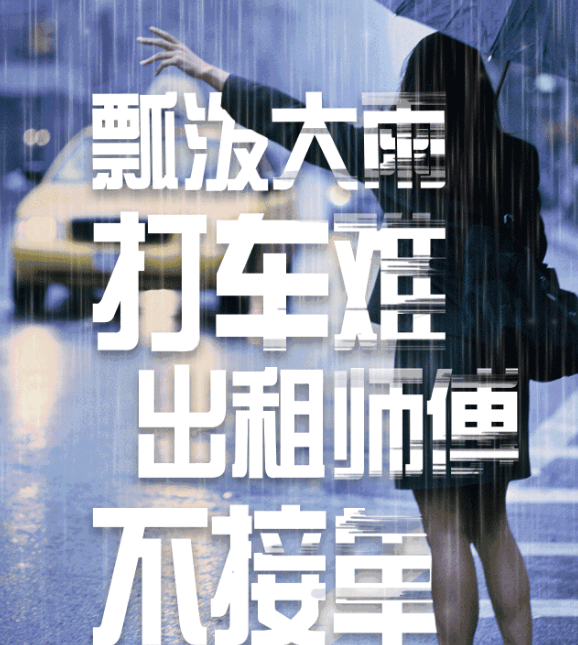 食鹽居然有這么多用處，你為什么不早點(diǎn)告訴我！