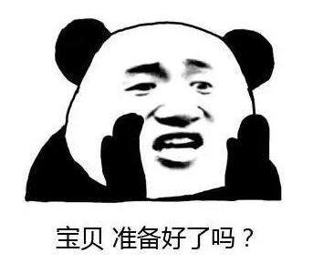 【915-918邵陽秋季車展倒計時5天】你總說畢業(yè)遙遙無期，其實開車轉(zhuǎn)眼就到目的地！