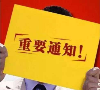 6個理由，10月不買車，接下來只有后悔的份了！
