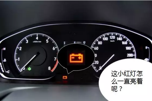 冬季用車小貼士 | 愛車也怕冷，該如何御寒？