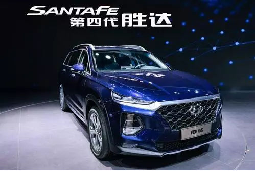 第四代勝達(dá)實(shí)車(chē)已到店 交200元抵2000元 歡迎到店咨詢及品鑒！