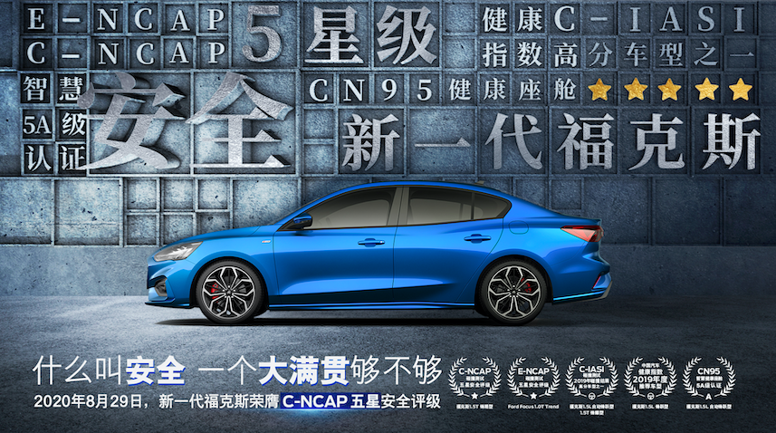 又考了第一？新一代?？怂归_啟學(xué)霸模式