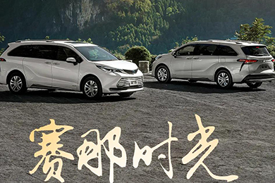 遇見陽(yáng)朔詩(shī)畫，定格賽那時(shí)光