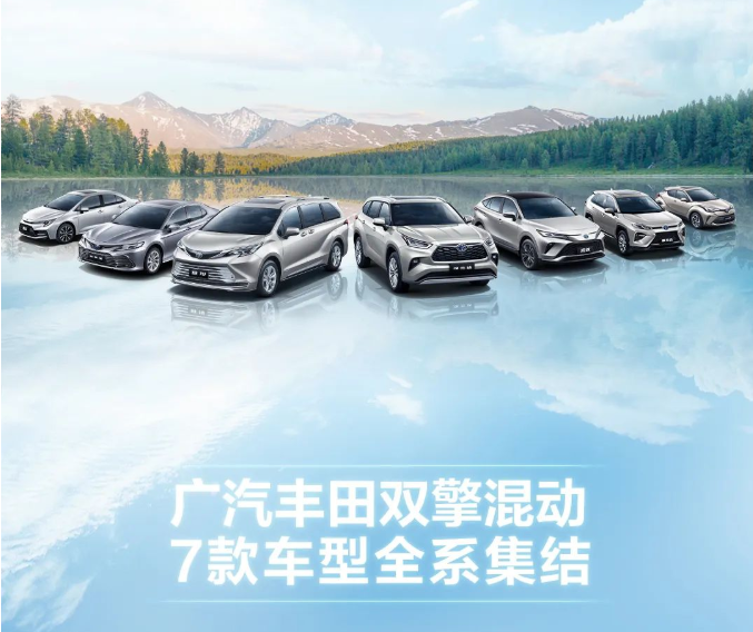 五極挑戰(zhàn)賽丨以極限節(jié)能，回饋自然之美