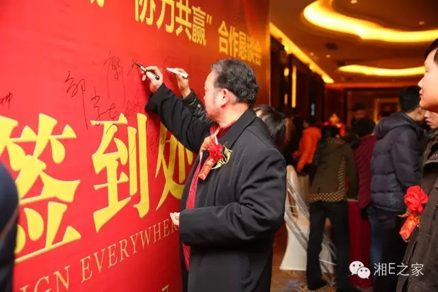 汽配精英齊聚天嬌國(guó)際汽車城，暢談發(fā)展“協(xié)力共贏”